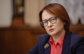 Набиуллина рассказала о планах судиться из-за «заморозки» международных резервов РФ