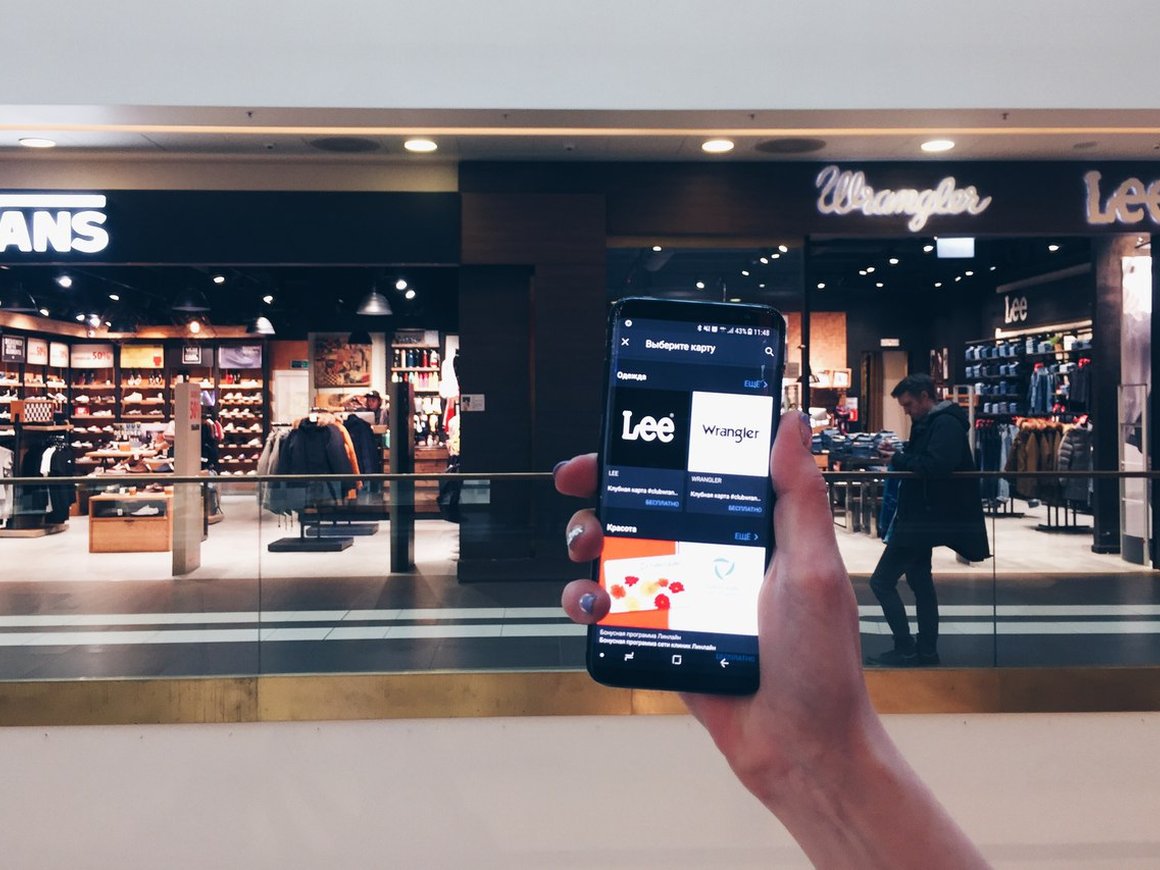 «Альфа-Банк» инвестирует в разработчика приложения «Кошелек» и получит 25% стартапа