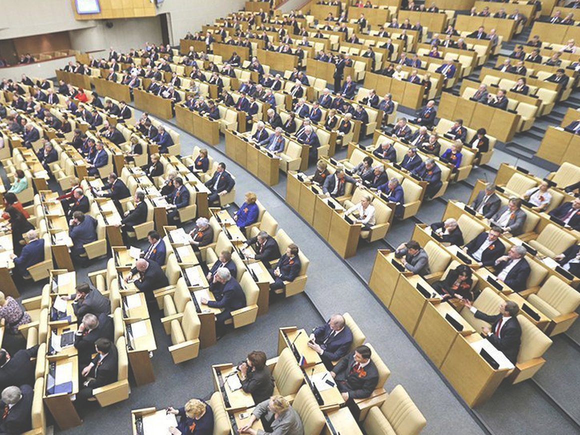 Госдума приняла законопроекты о блокировке порочащей честь информации в интернете