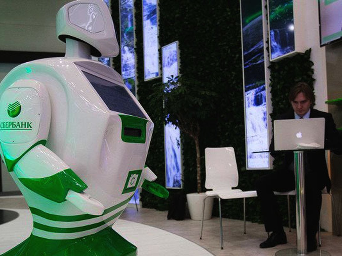 «Cбербанк» запускает акселератор для стартапов в сфере интеллектуальной робототехники