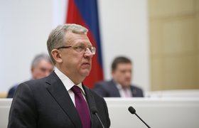 Глава Счетной палаты спрогнозировал инфляцию в России до 20% по итогам года