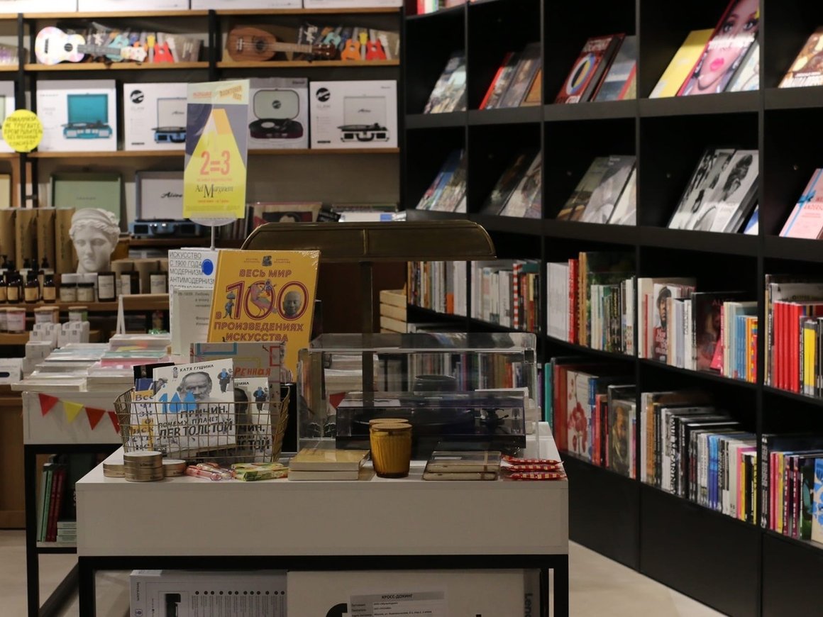 Бренд и сайт книжной сети «Республика» выставят на продажу