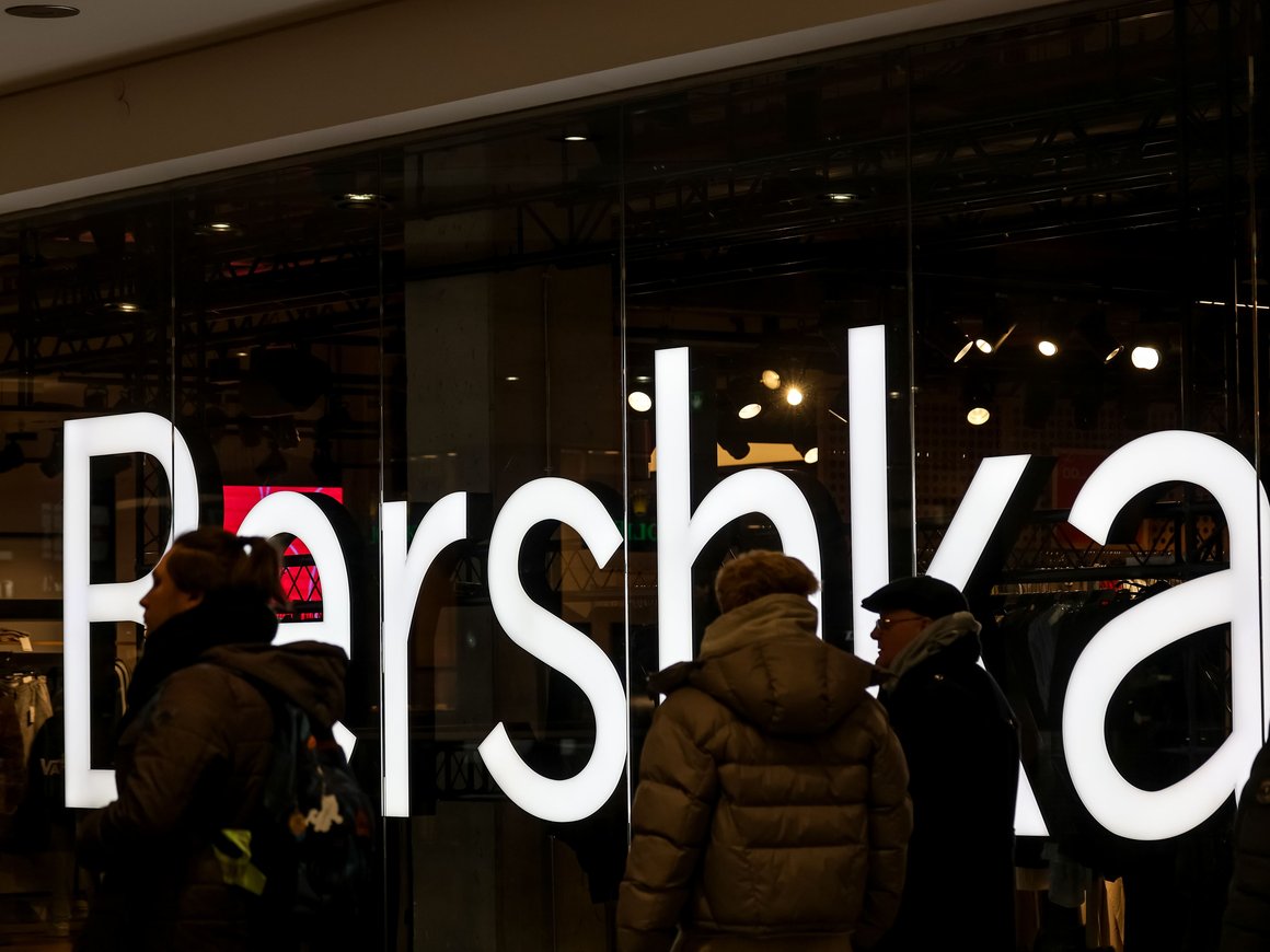 Inditex объяснила регистрацию товарных знаков в России