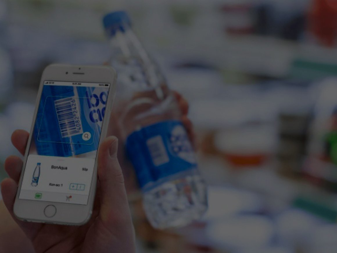 ФРИИ инвестирует 20 млн рублей в сервис для покупок без касс и очередей Pay-Z