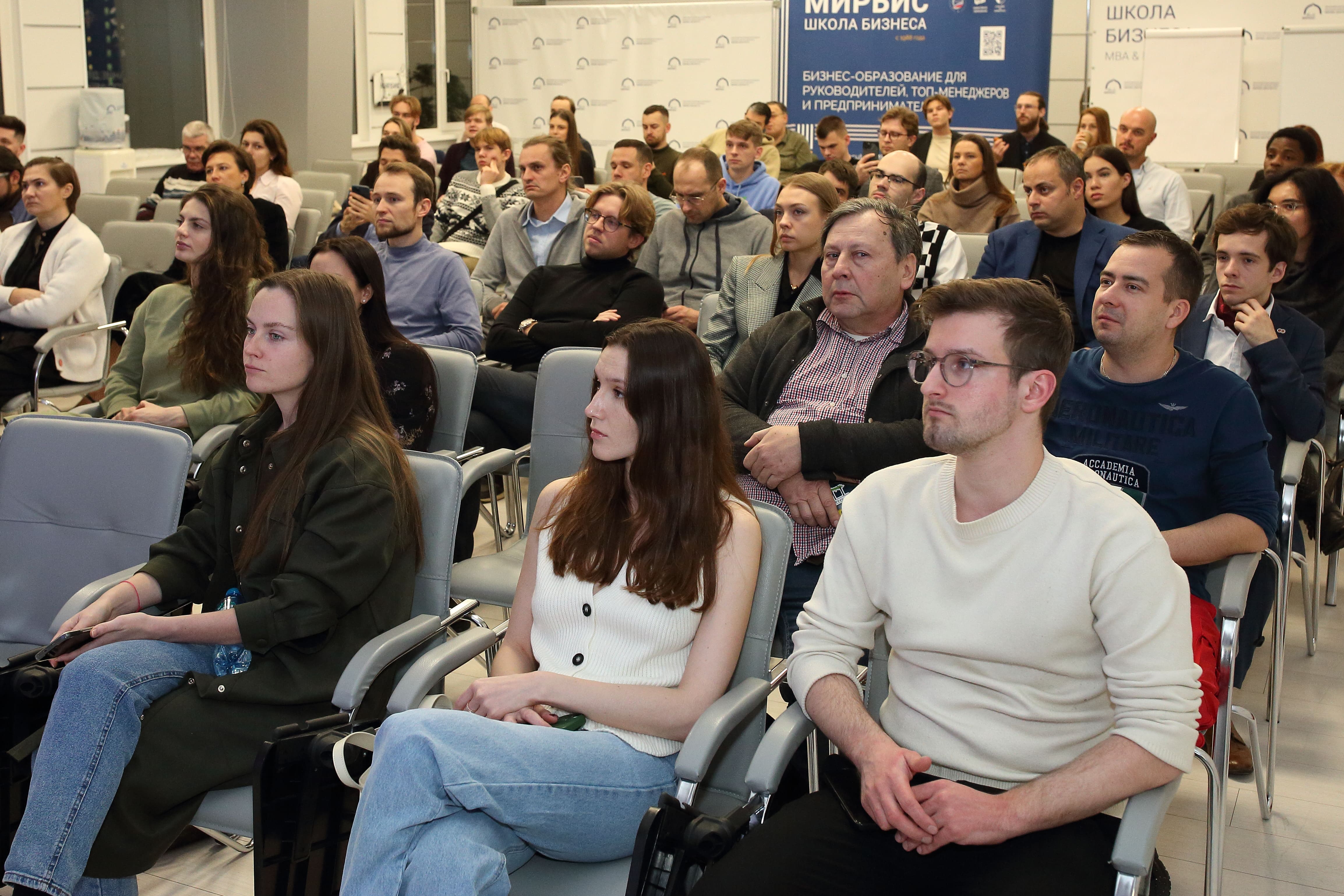 Founders’ Mondays в Москве 25 ноября: как это было
