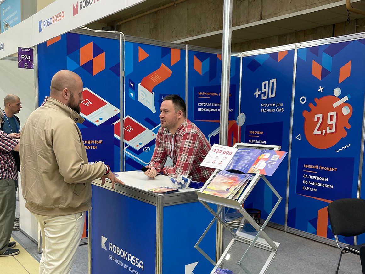 Собственники платежного агрегатора Robokassa запланировали продать бизнес