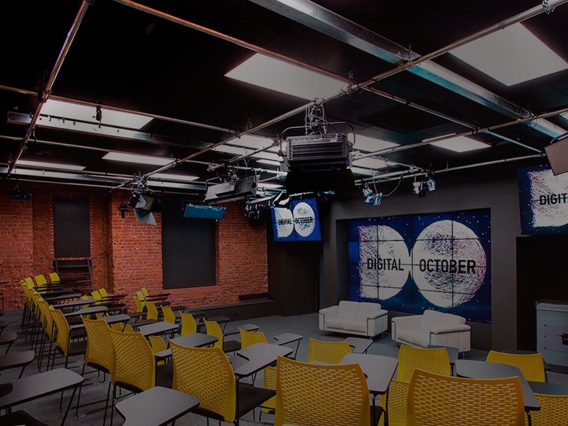 Что делать на выходных: гид от Rusbase