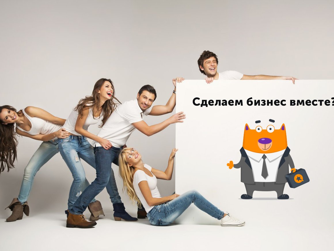 QIWI объявляет о беспрецедентной работе со стартапами и молодыми командами