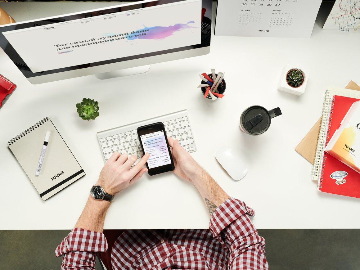 Банк «Точка» запустил сервис оплаты налоговой задолженности перед открытием счета