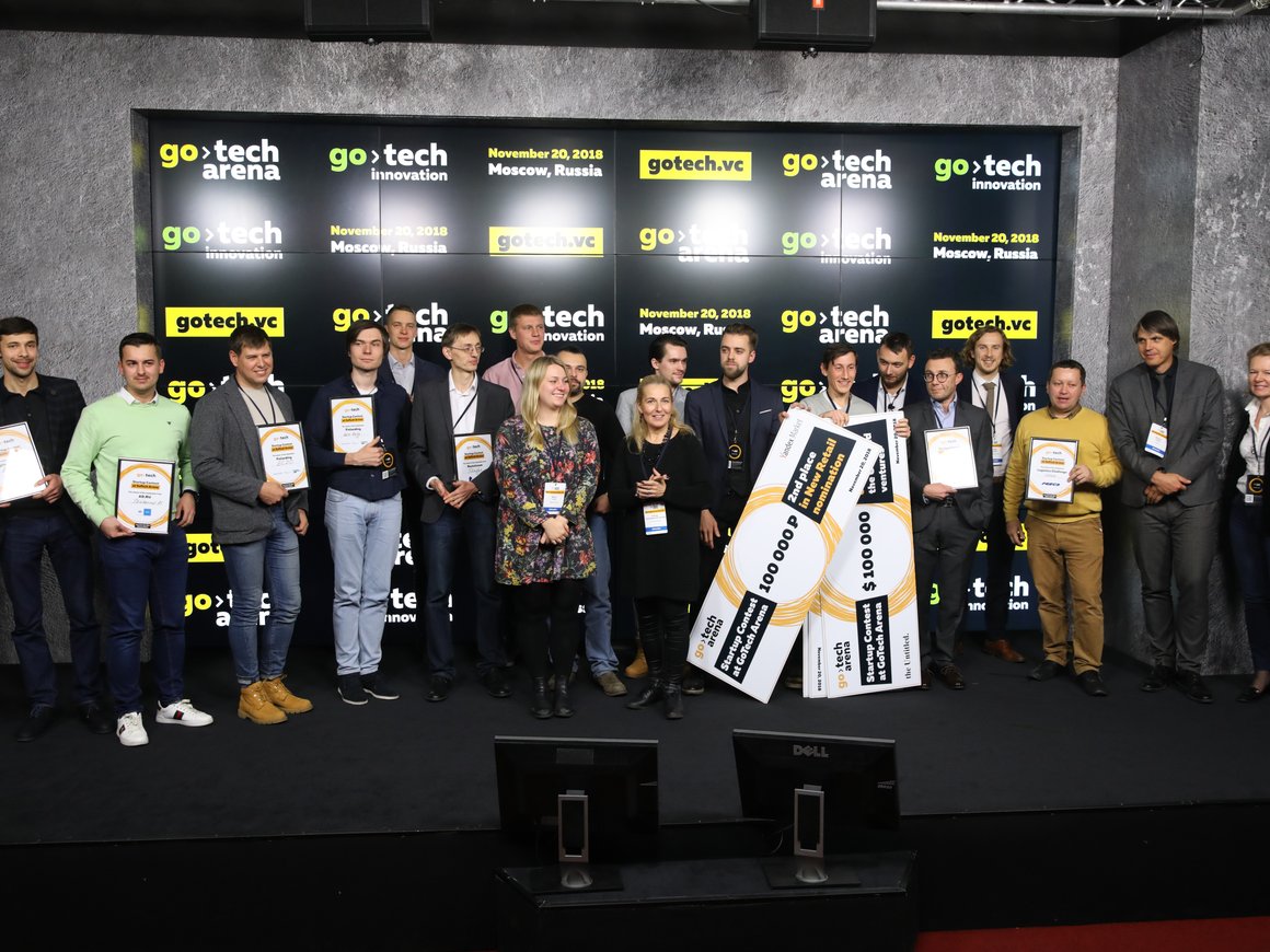 Названы победители конкурса GoTech — в 12 номинациях