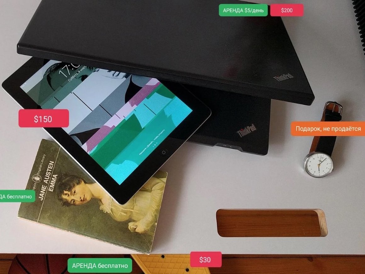Белорусский стартап Keeple предлагает заработать, сдавая вещи в аренду знакомым