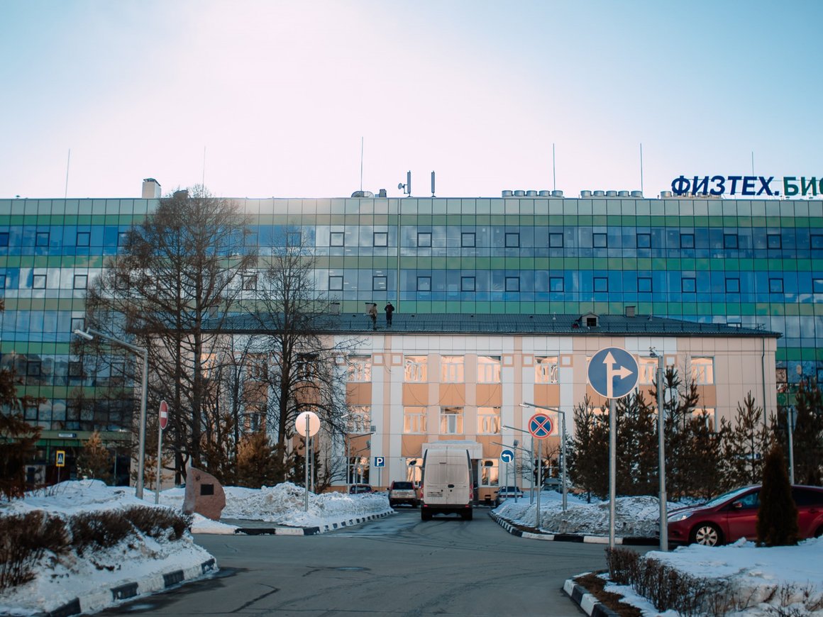 Бывший министр образования Дмитрий Ливанов возглавит МФТИ