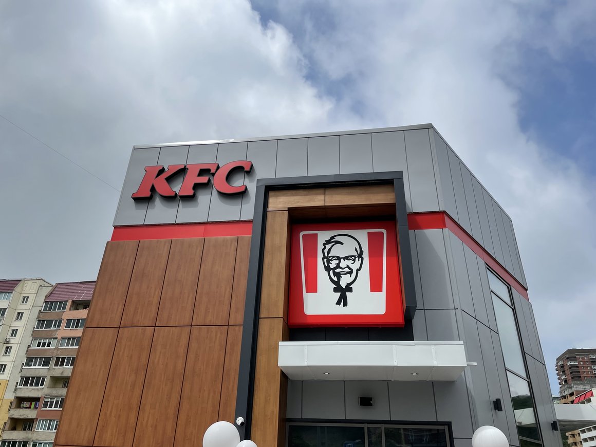 KFC в 2022 году выйдет на рынок Сахалина и Камчатки