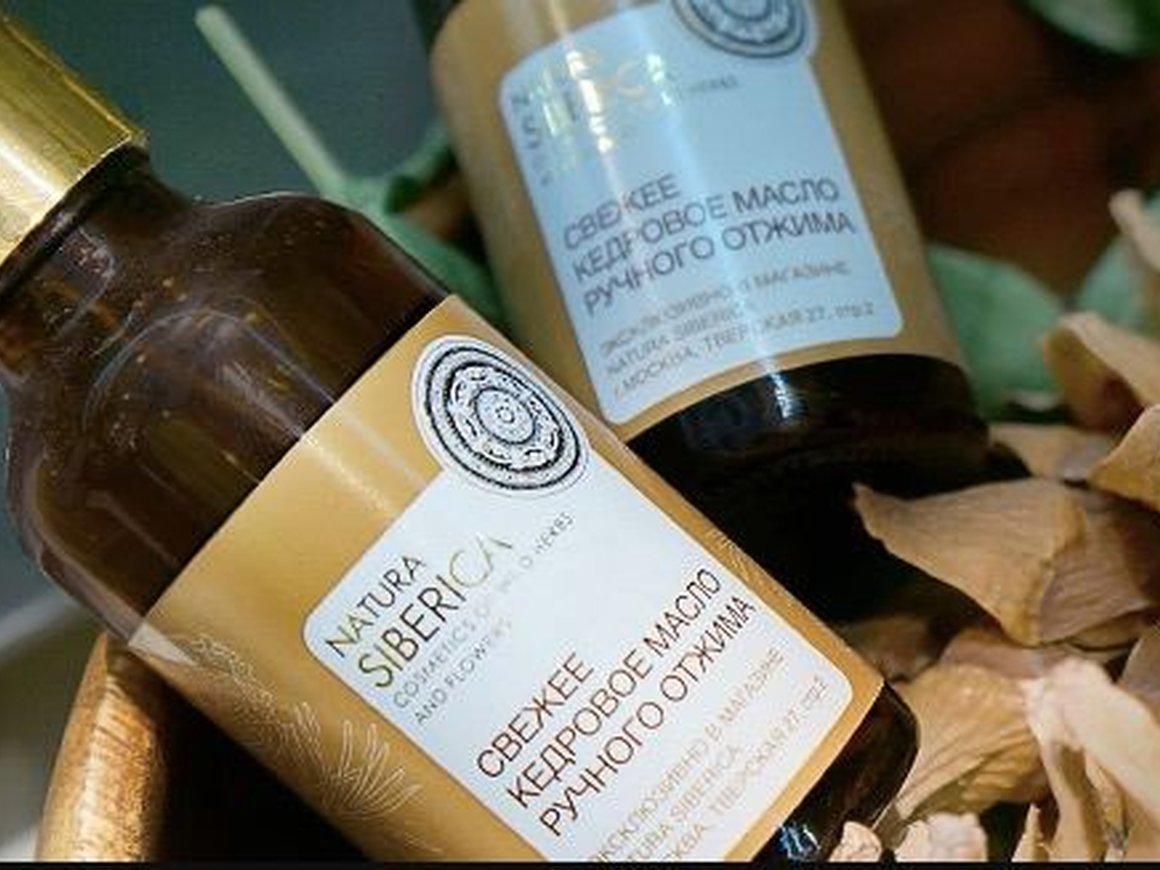 В принадлежавших бизнесмену Андрею Трубникову компаниях сменился гендиректор