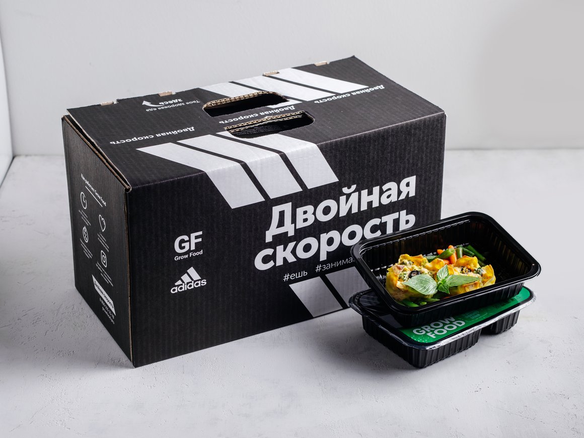Grow Food вместе с Adidas выпустили линейку еды для активного образа жизни