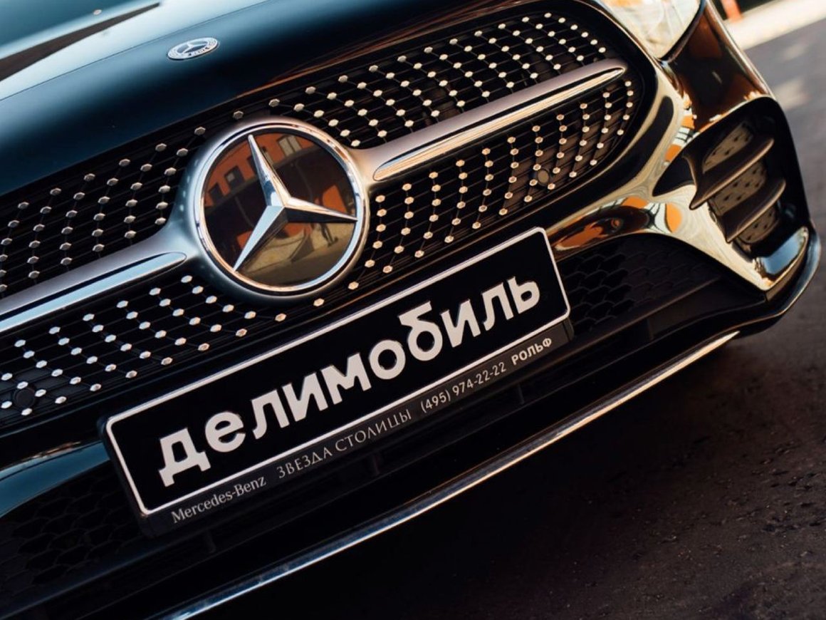 «Делимобиль» привлек 676 млн рублей из запланированных 3 млрд через размещение облигаций