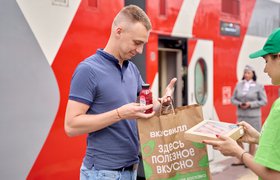 «ВкусВилл» начал доставлять еду к вагонам поездов