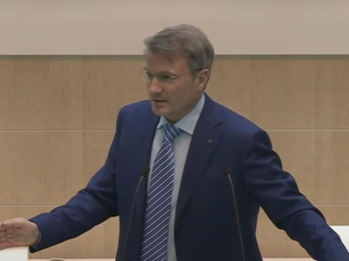 Греф предупредил о риске создания закрытого клуба крупнейших держав в области искусственного интеллекта