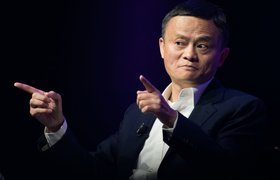 Основатель Alibaba Group Джек Ма стал приглашенным профессором в Токийском колледже