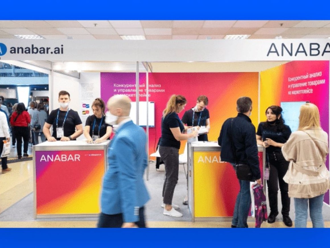 Стартап «Анабар» экс-сотрудников «Циана» создал холдинговую структуру для выхода на IPO