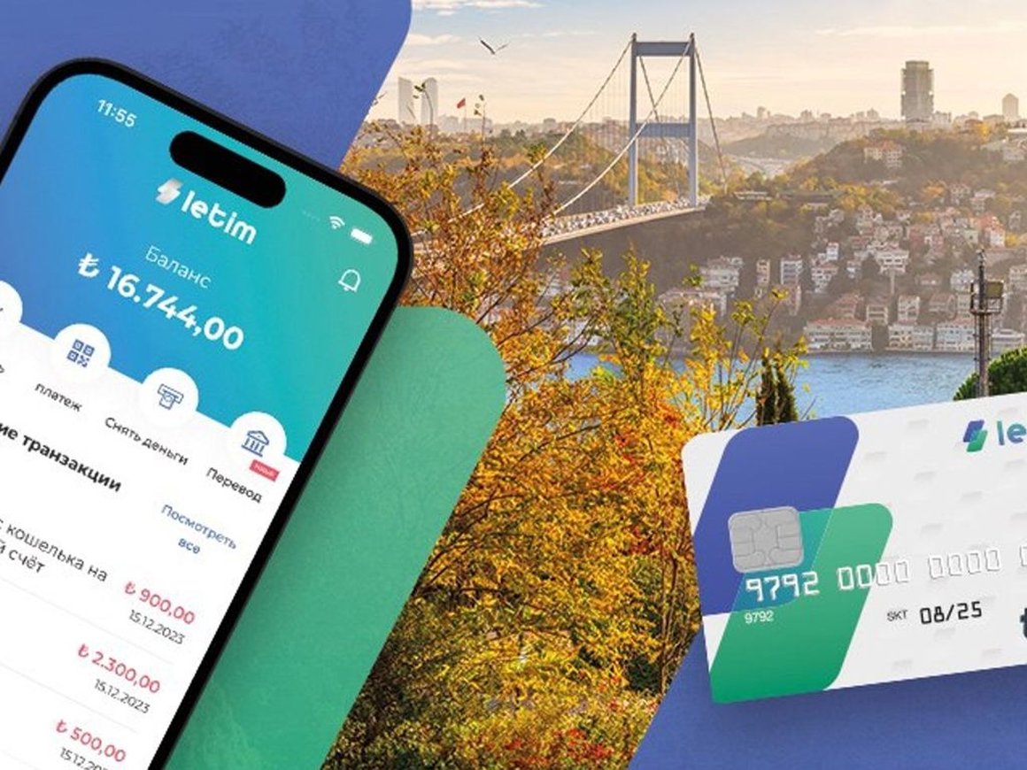 Разработчики приложения Letim начали оформлять физическую платежную карту для покупок в Турции