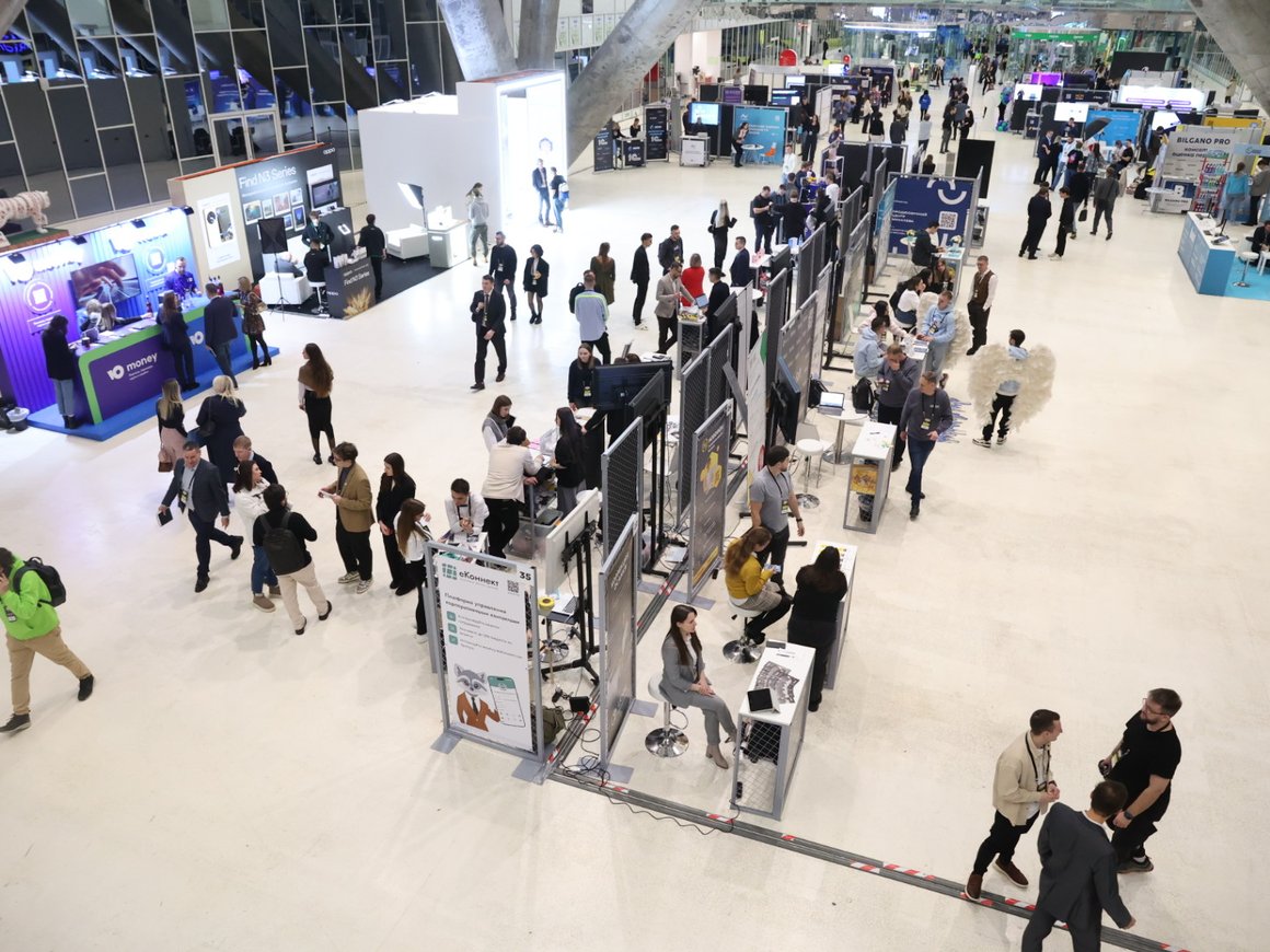 В технопарке «Сколково» пройдет конференция Tech Week