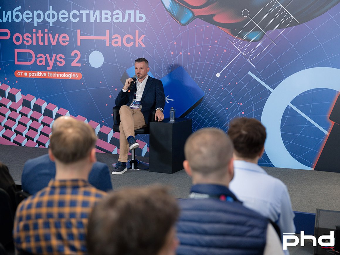 Доступная кибербезопасность: «Газинформсервис» запустил коммерческий SOC