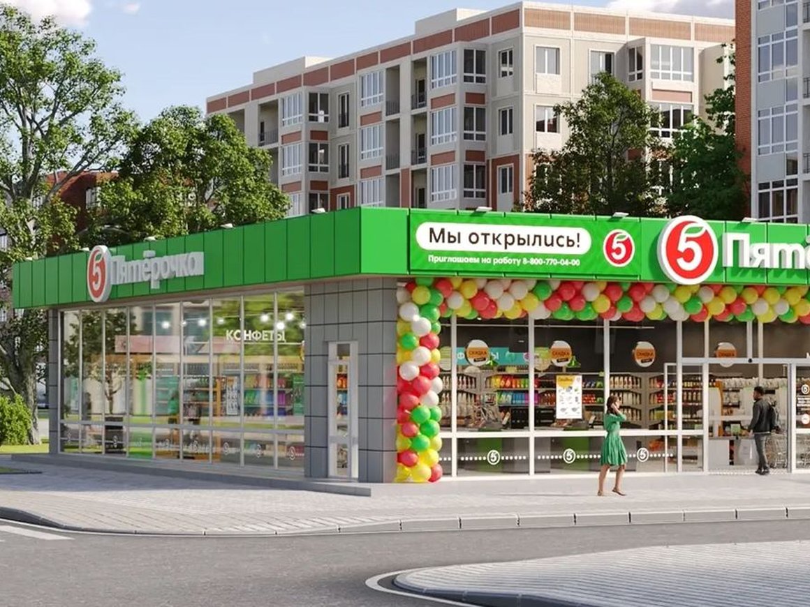 «Пятерочка» начала предлагать предпринимателям действующие магазины по франшизе