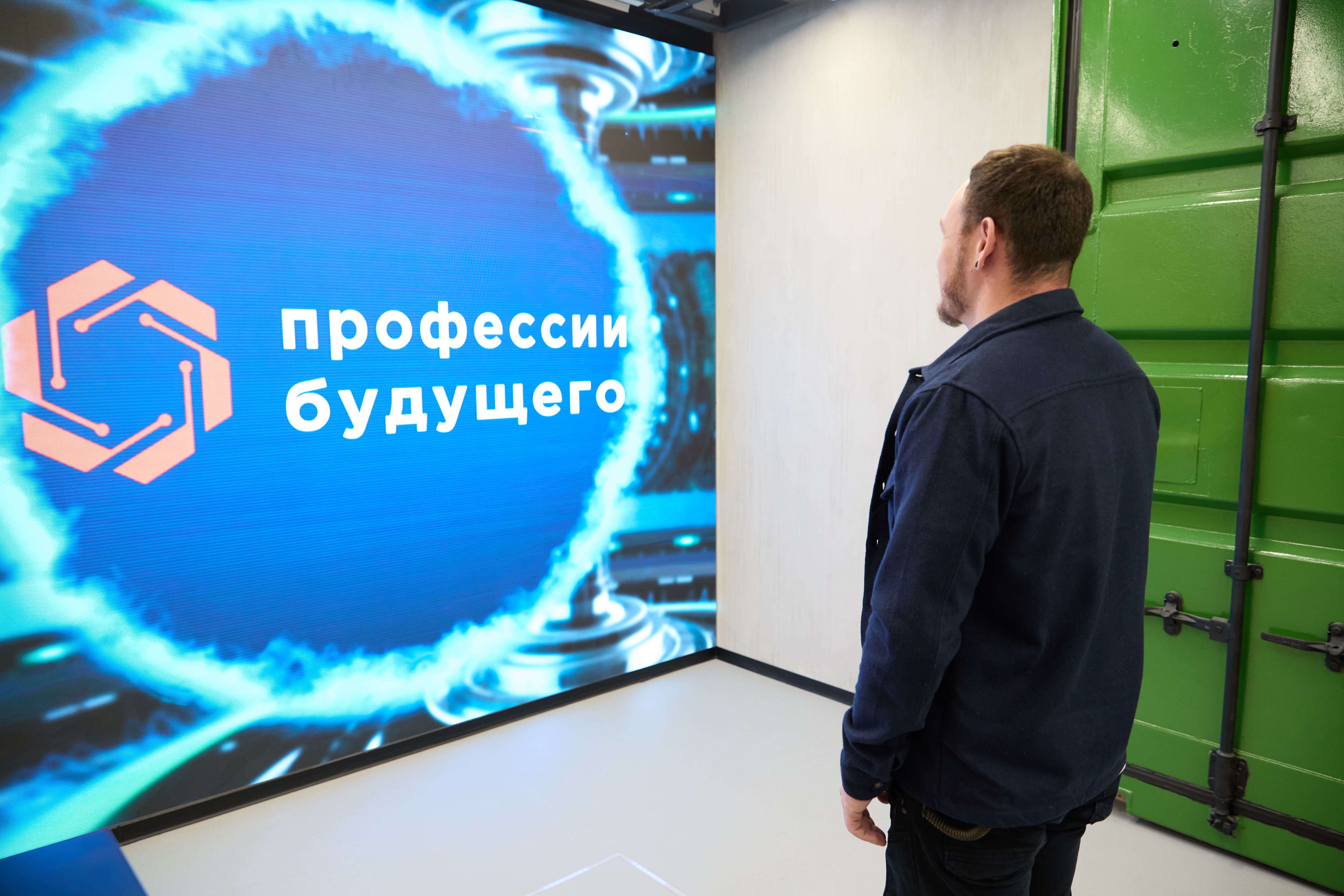Найти призвание и любимую работу: как устроена служба занятости населения Москвы