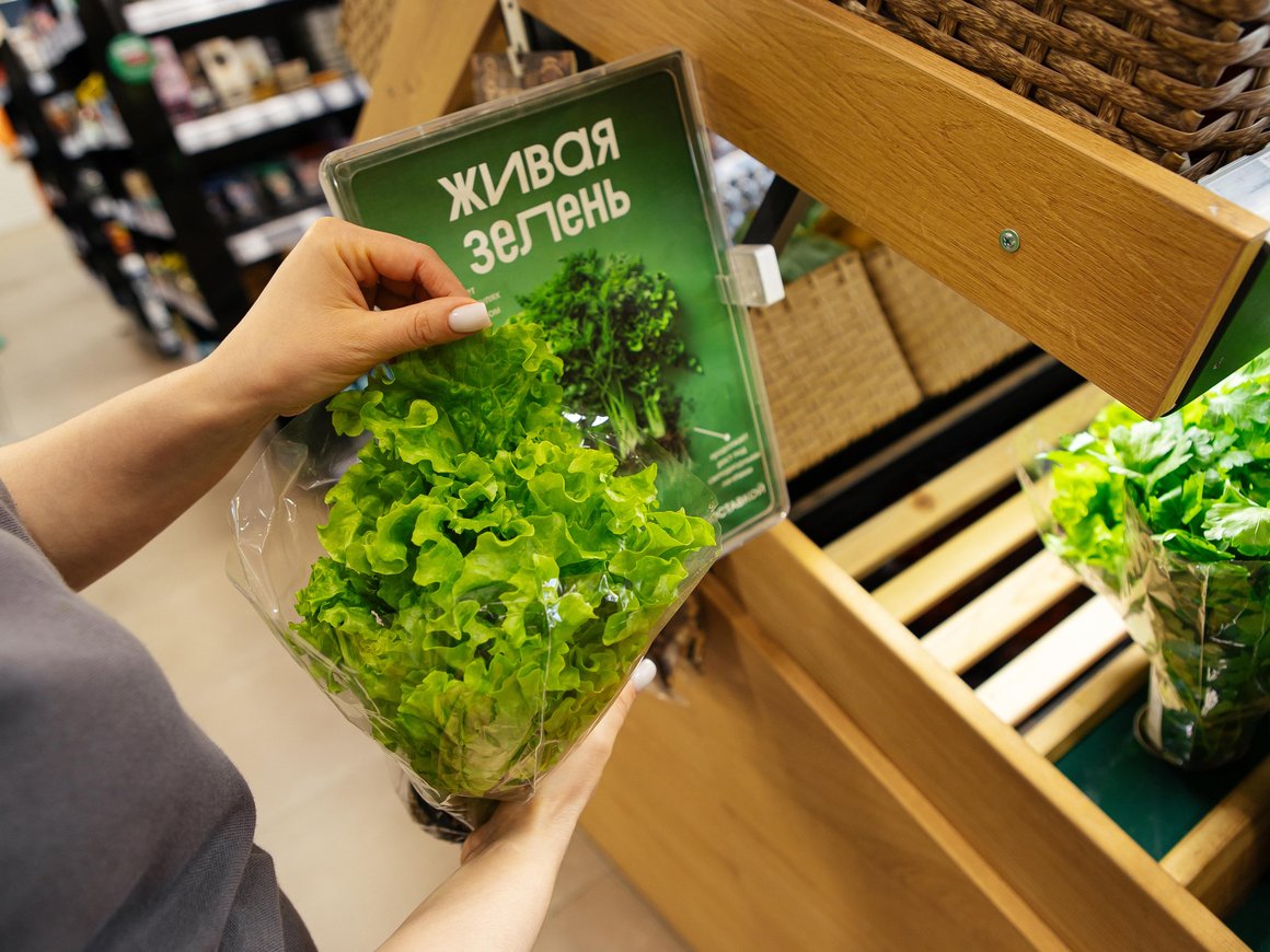 «Вкусвилл» за два месяца нарастил продажи свежей зелени на 200%