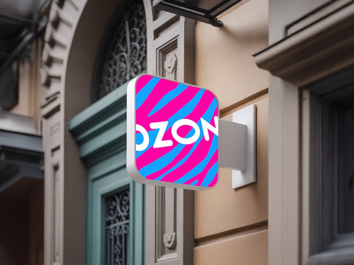 Ozon вытащил себя из минуса впервые за 28 лет: за год — из убытка 28 млрд ₽ в чистую прибыль 359 млн ₽