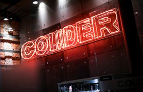 Collider запустил первый коворкинг за пределами России