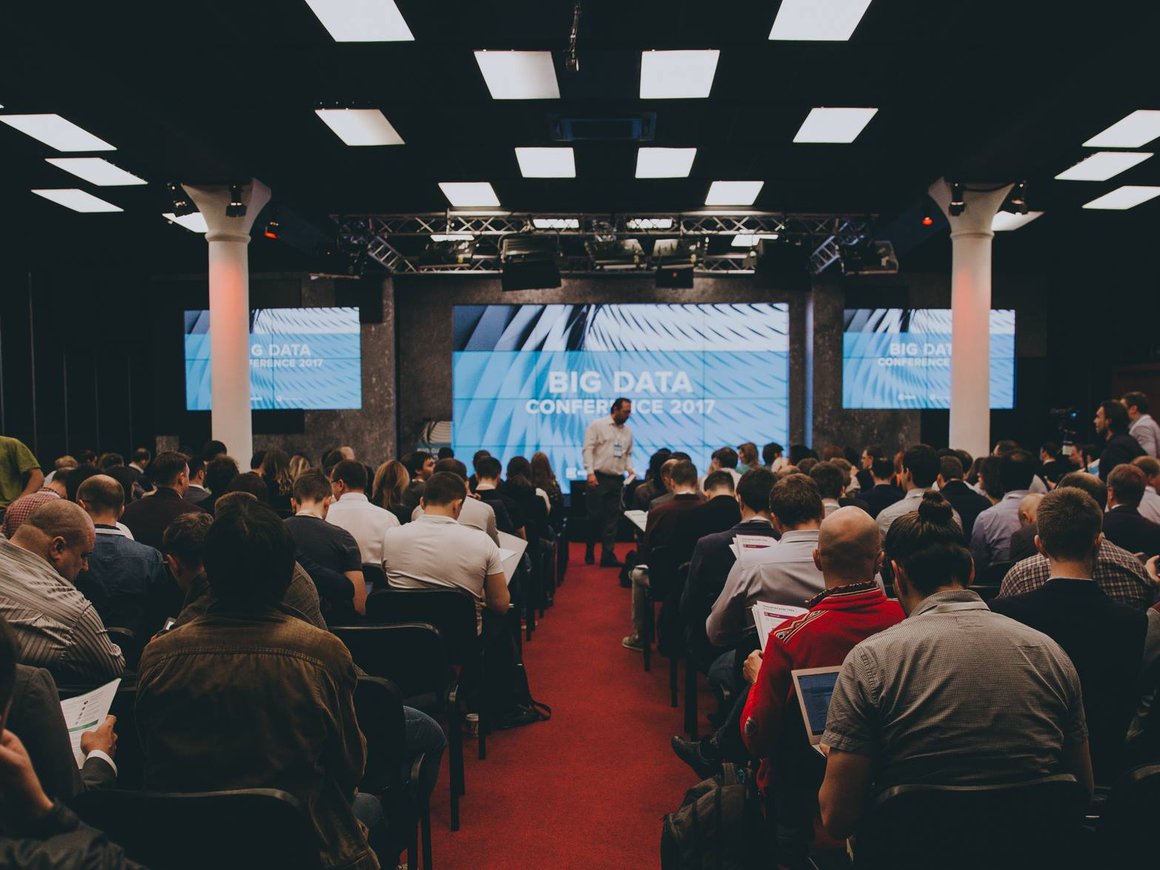 Big Data Conference — итоговый отчет