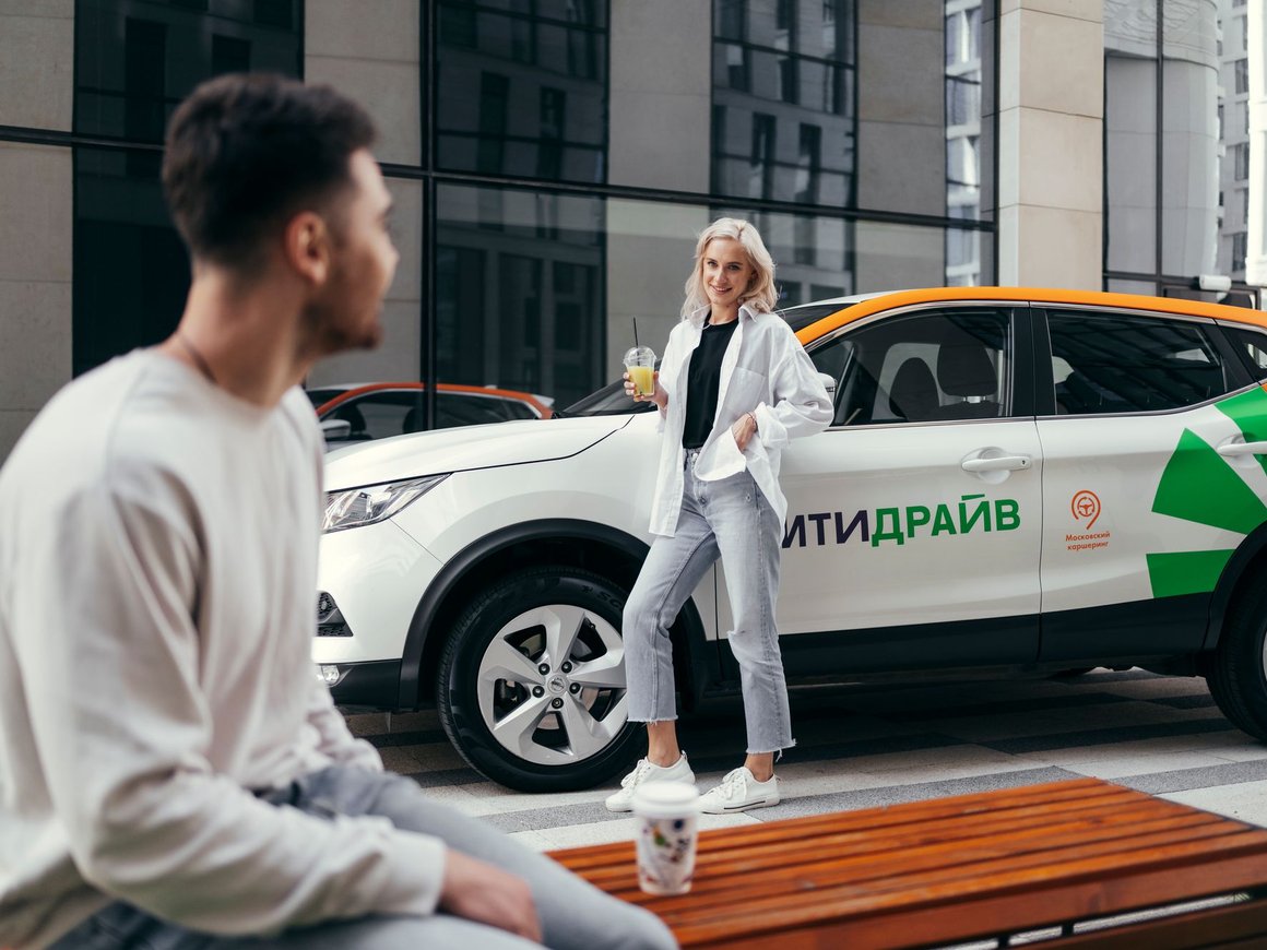Каршеринг «Ситидрайв» открыл доступ пользователям со стажем от года