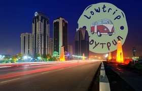 Сервис дешевых путешествий Lowtrip запустил туры «Все дороги ведут в Чечню»