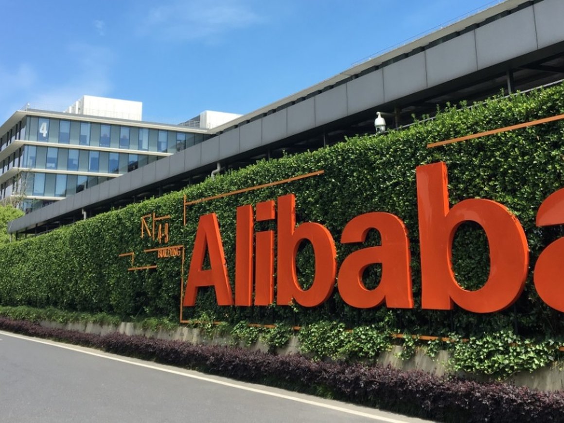 Alibaba и РЭЦ договорились о поставках российских товаров в Китай