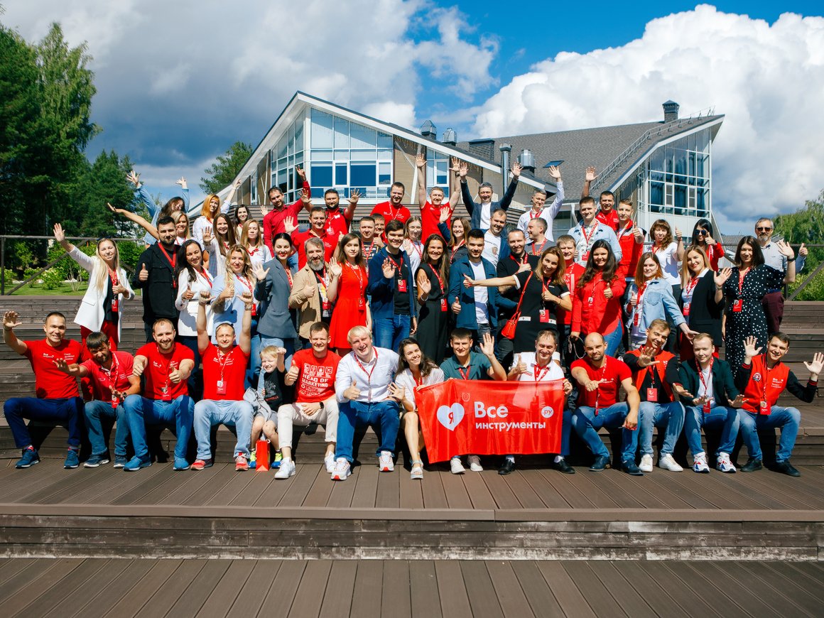 Бонусная система оплаты труда сотрудников