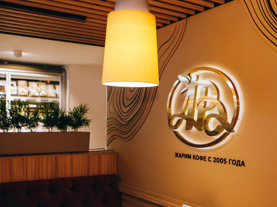 «Азбука вкуса» планирует провести IPO на Московской бирже