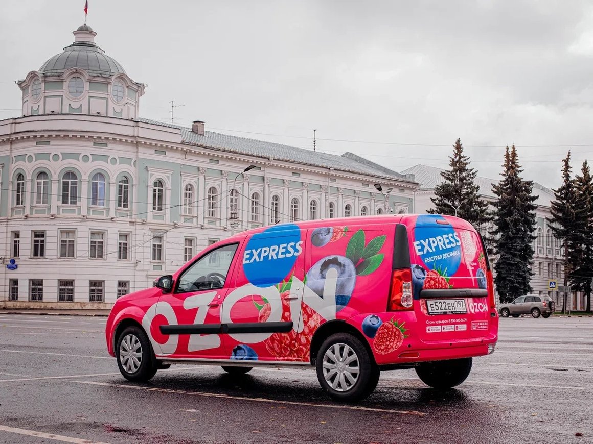 Ozon запустил экспресс-доставку продуктов для HoReCa