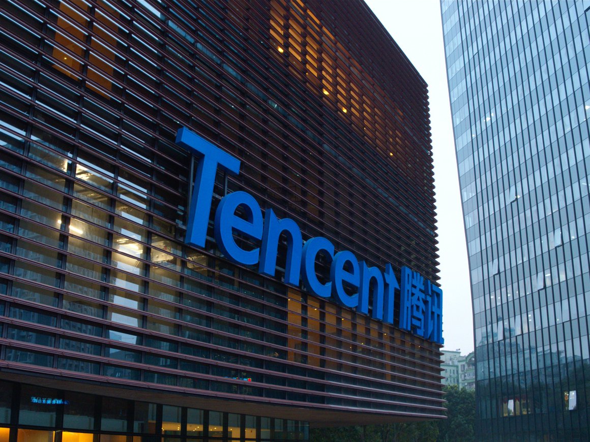 Tencent продал долю в JD.com за $16,3 млрд