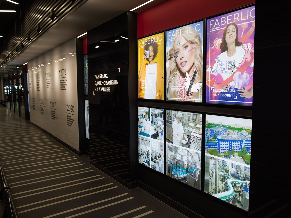 Финляндия заморозила платежи Faberlic