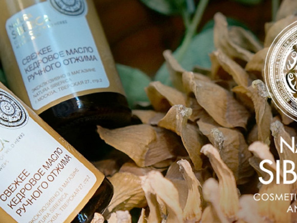 Natura Siberica вернула контроль над собственными товарным знаками