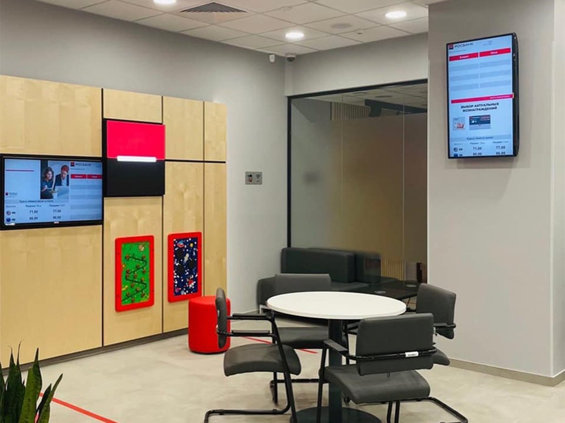 Компания Потанина купит «Росбанк» у Societe Generale