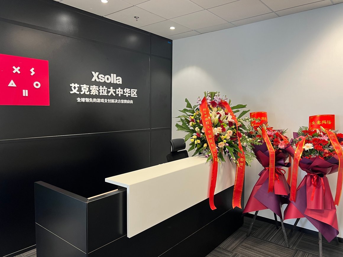Платежный сервис для геймеров Xsolla вышел на рынок Китая