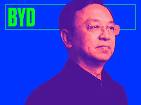 Ван Чуаньфу. Как химик без денег на оборудование построил автомобильную империю BYD