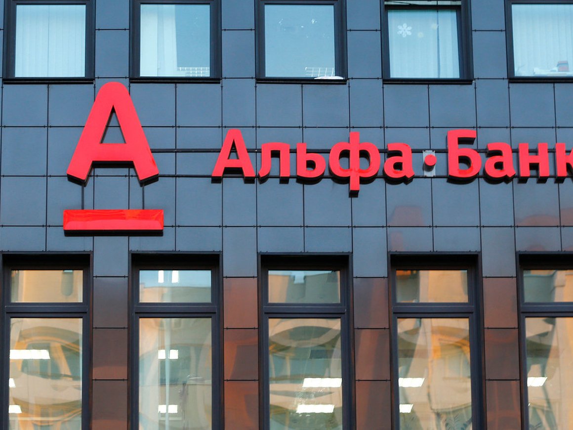 «Альфа-банк» предложил корпоративным клиентам подтверждать платежи отпечатком пальца