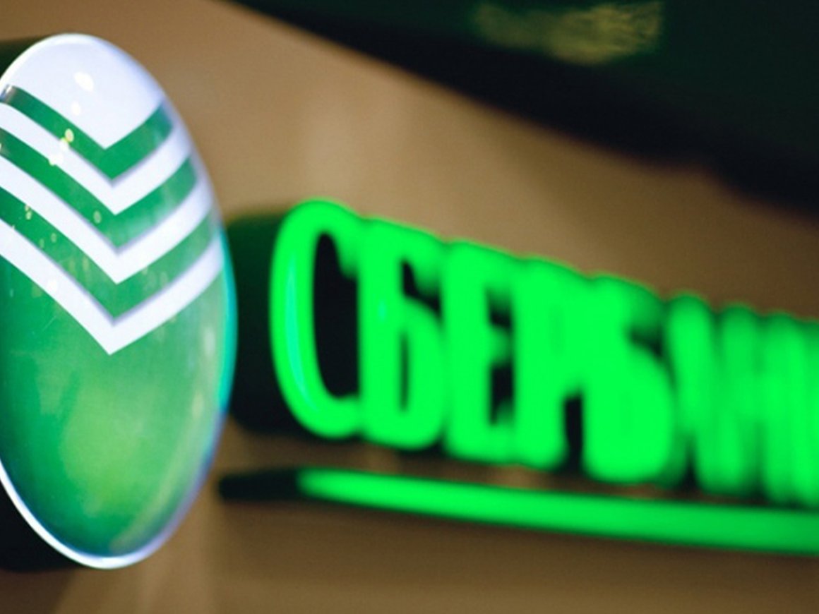 Сбербанк и Mastercard запустили прием бесконтактной оплаты в одно касание к смартфону