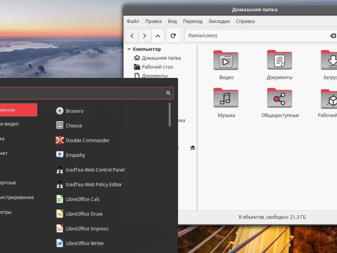 В продаже у российских ритейлеров появились отечественные ОС