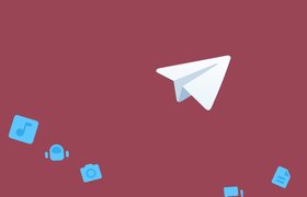 «В интернете переизбыток контента» – как раскачать свой Telegram-канал