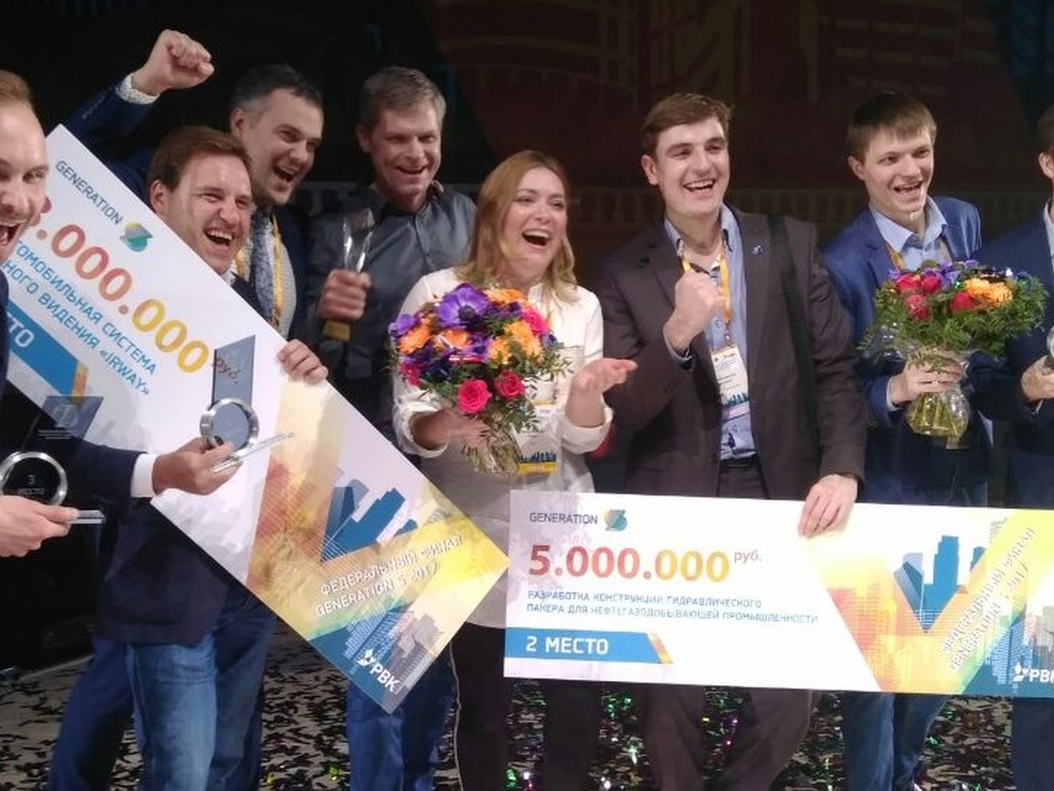Названы победители GenerationS 2017 – стартапы разделили 22 млн рублей